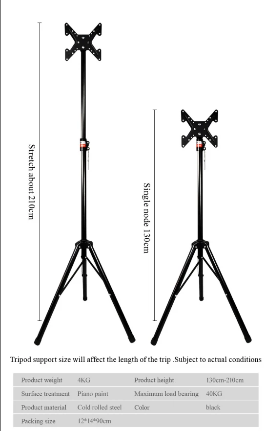 FY3D-STAND product image
