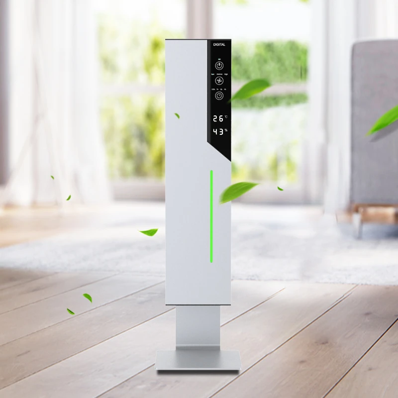 200H — original product photograph