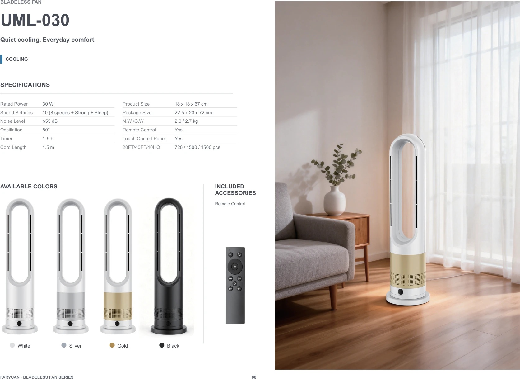 UML-030 — product detail 2