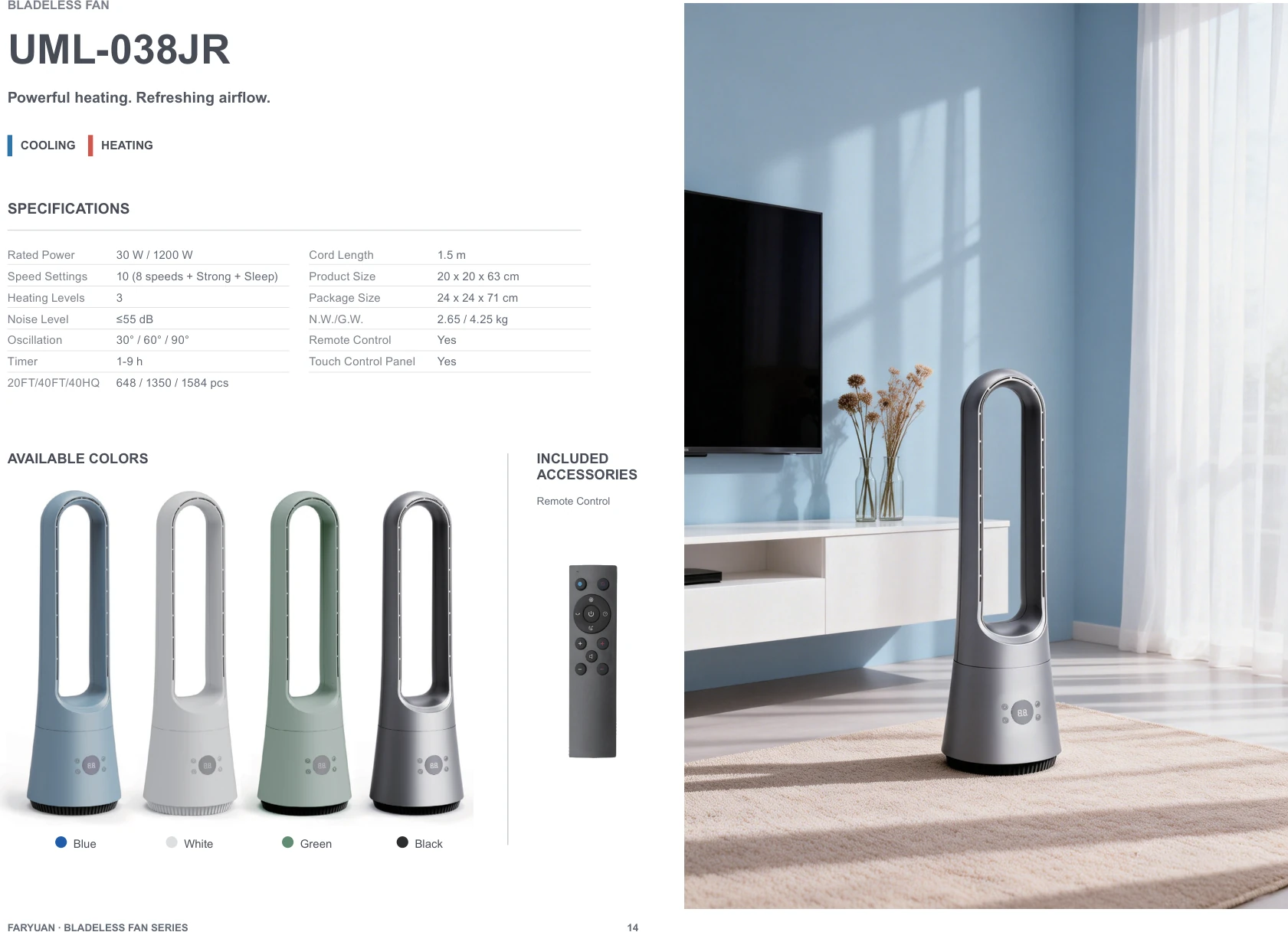 UML-038JR — product detail 2