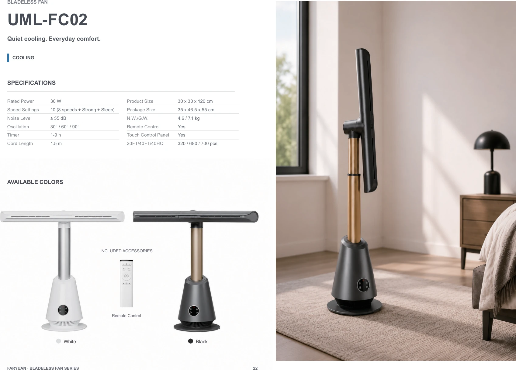 UML-FC02 — product detail 2