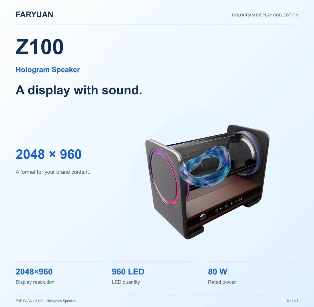 Z100 product image