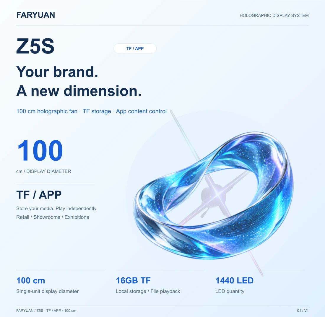 Z5S product image