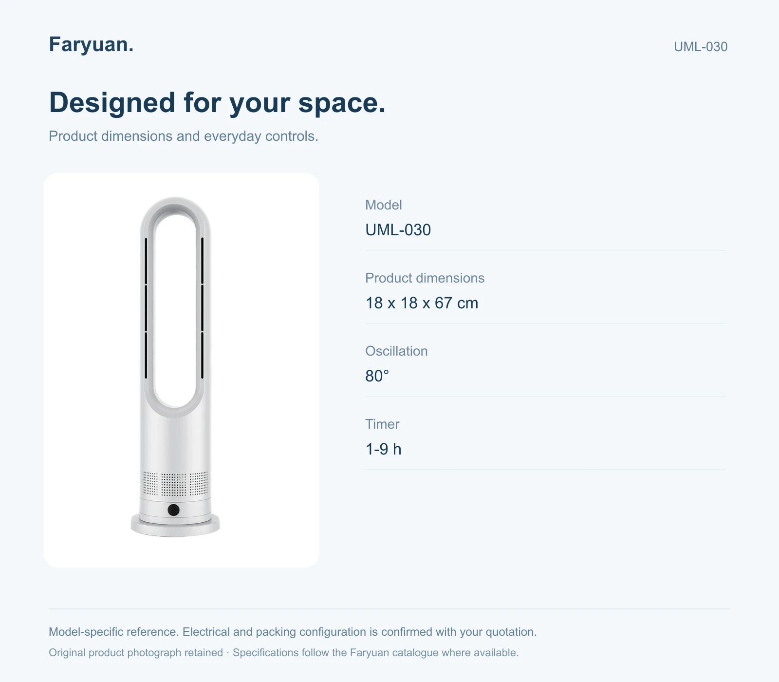 UML-030 — product detail 3