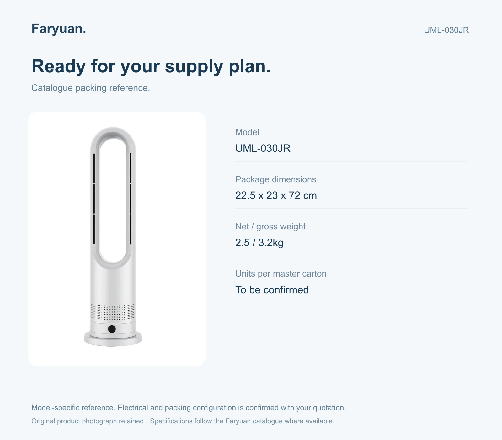 UML-030JR — product detail 5