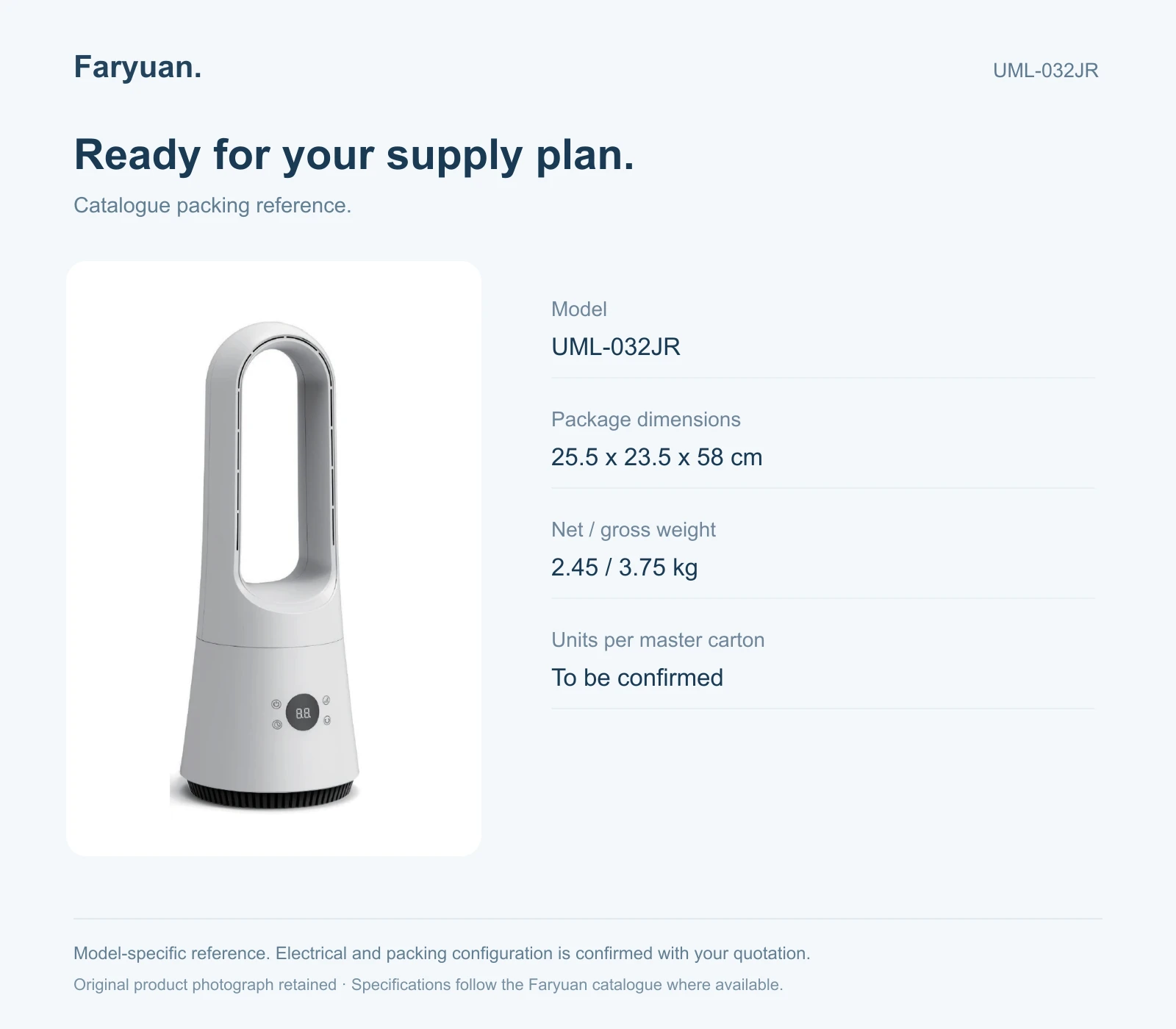 UML-032JR — product detail 5