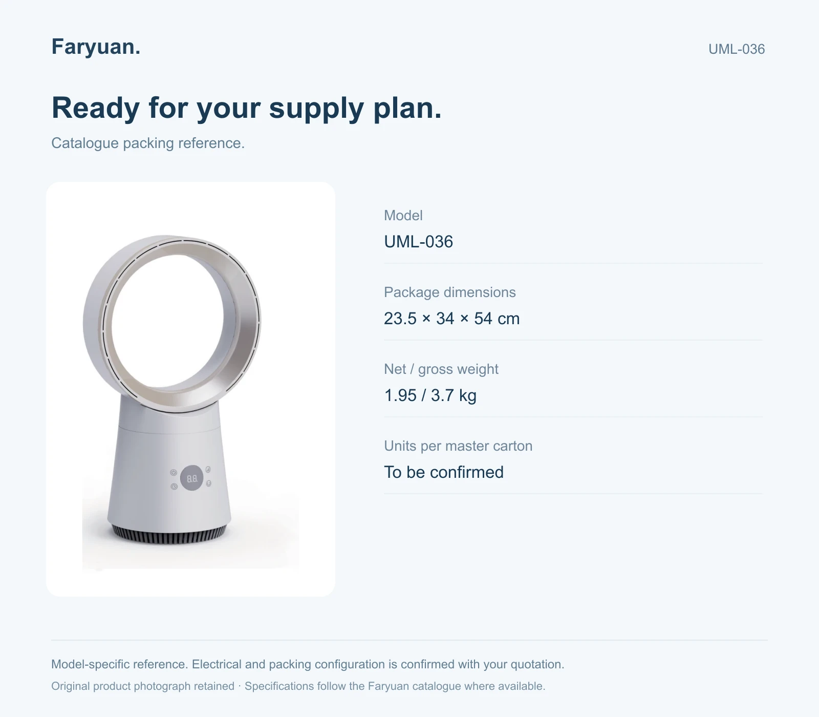 UML-036 — product detail 5