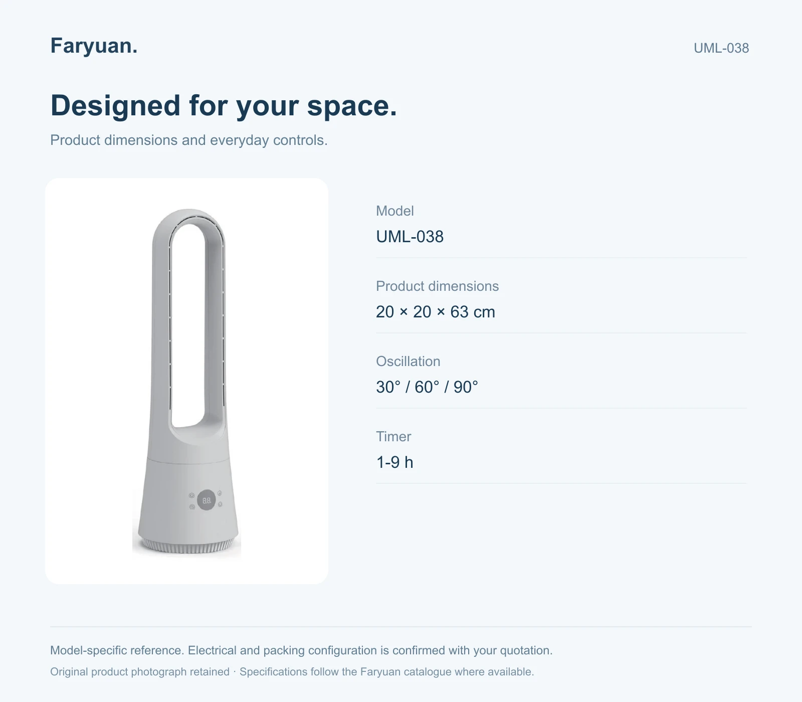 UML-038 — product detail 3