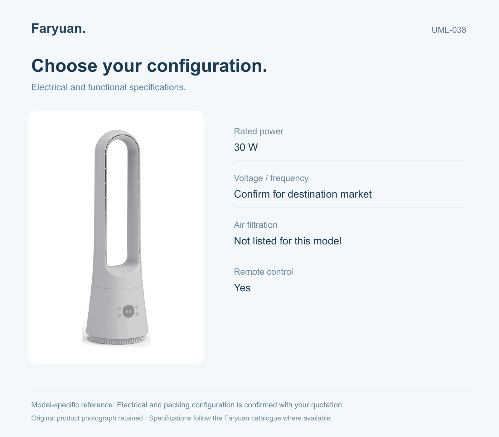 UML-038 — product detail 4