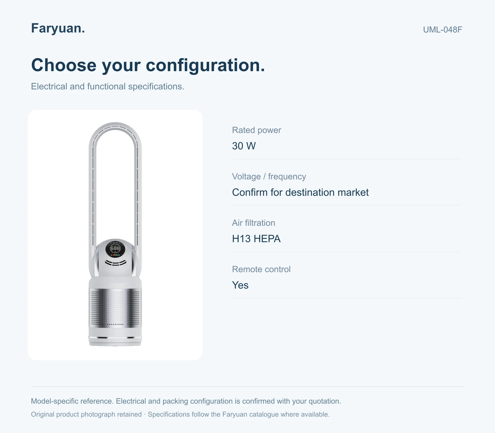 UML-048F — product detail 4