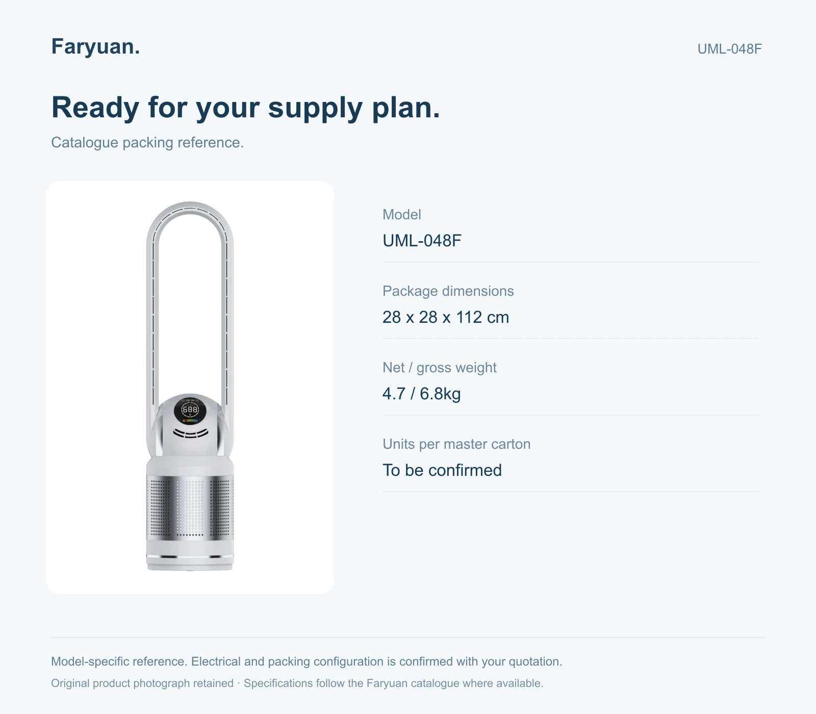 UML-048F — product detail 5