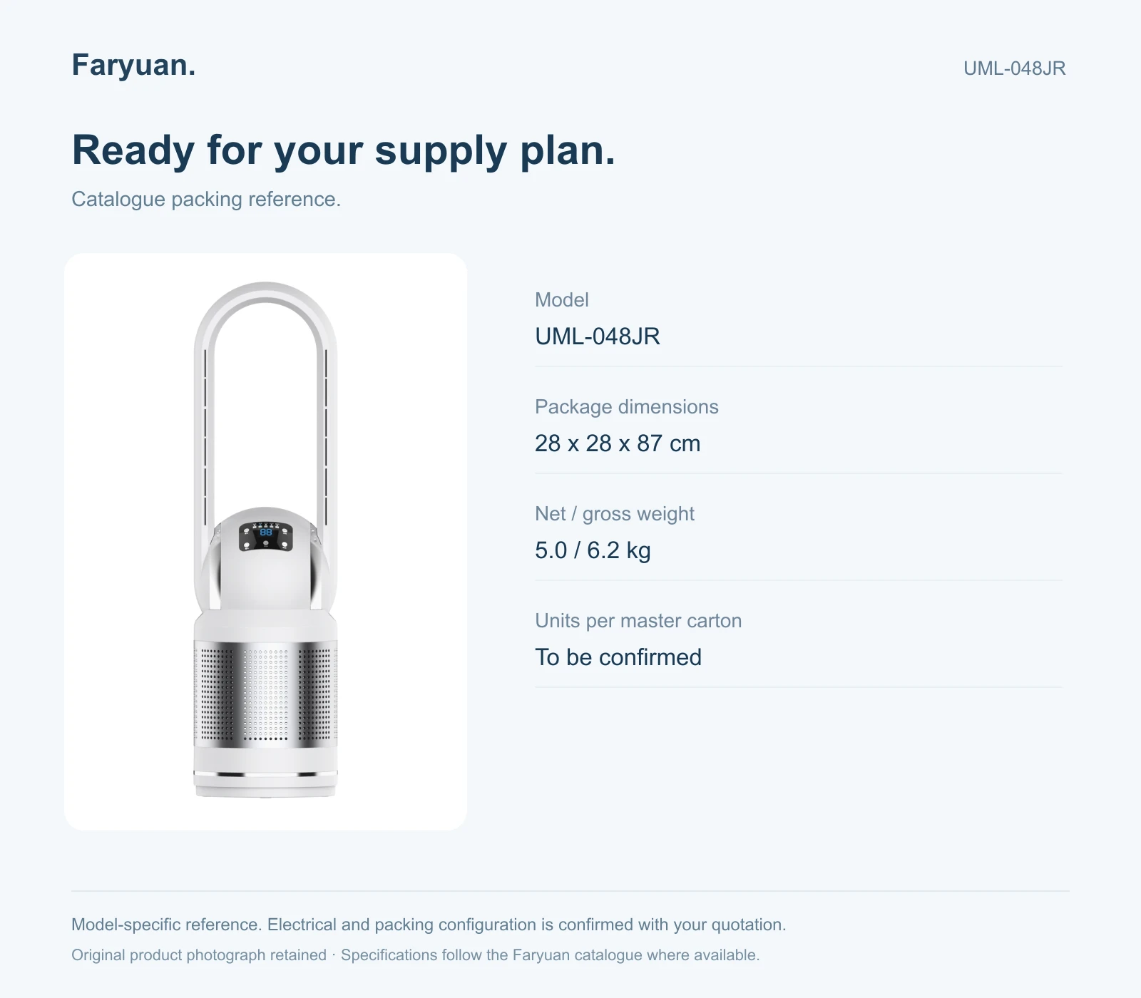 UML-048JR — product detail 5