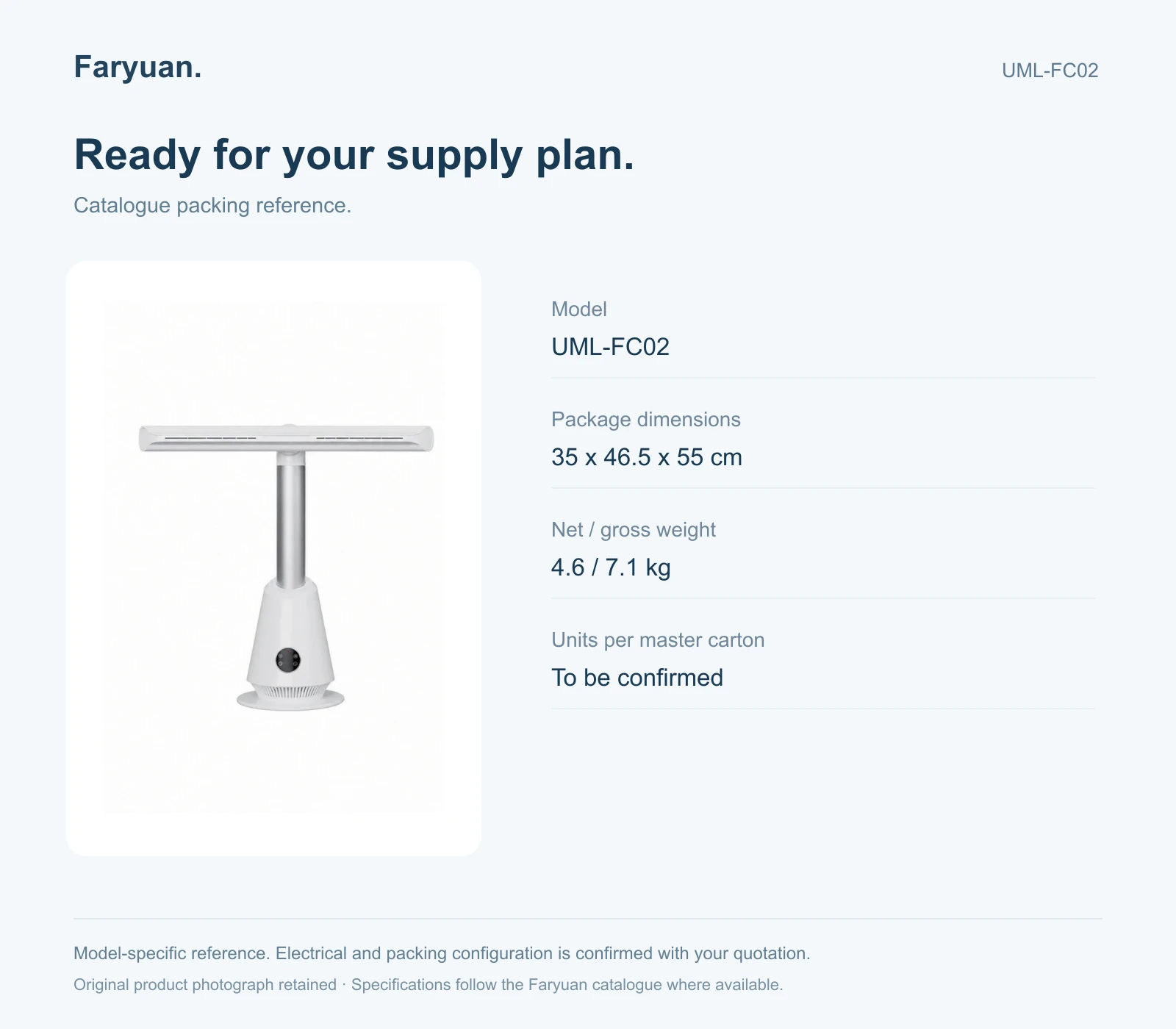 UML-FC02 — product detail 5